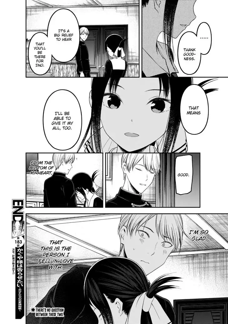 Kaguya-sama wa Kokurasetai - Tensai-tachi no Renai Zunousen Chapter 193 19